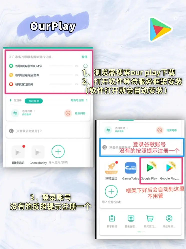 九游ag网页版直接进入官网截图1